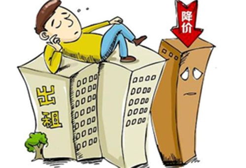 新規(guī)實(shí)施后，租房中介或?qū)⑼顺鑫枧_，租客迎來便捷新時代